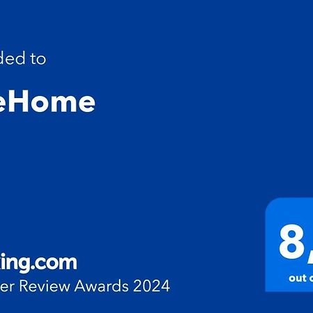 Seehome シャルボイツ エクステリア 写真